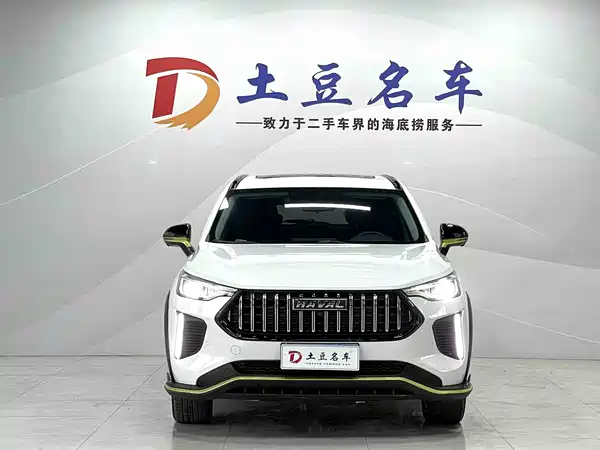Haval Red Rabbit 2022
