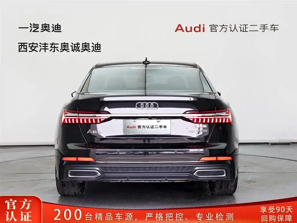 Audi A6L 2022 — фото 5