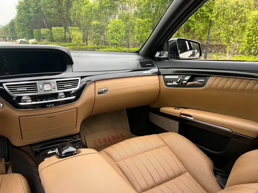 Mercedes-Benz S-Class 2013 — фото 17
