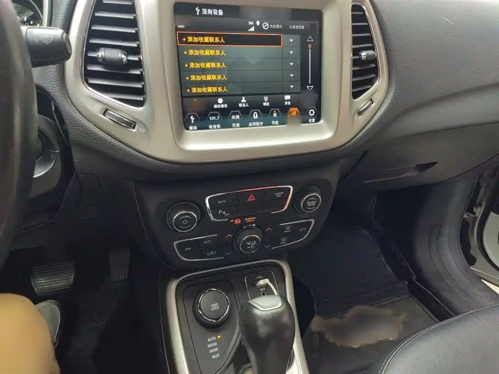 Jeep Compass 2018 — фото 6