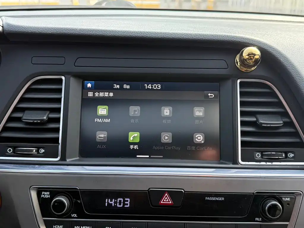 Hyundai Sonata 2017 — фото 12