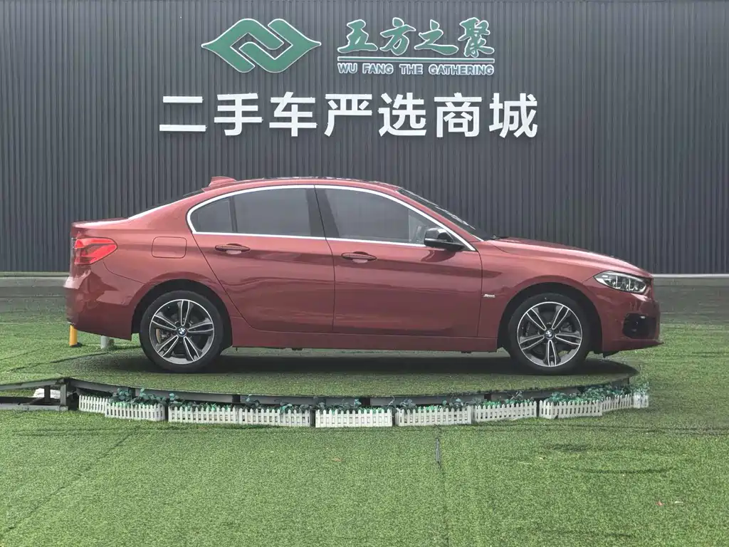 BMW 1 Series 2017