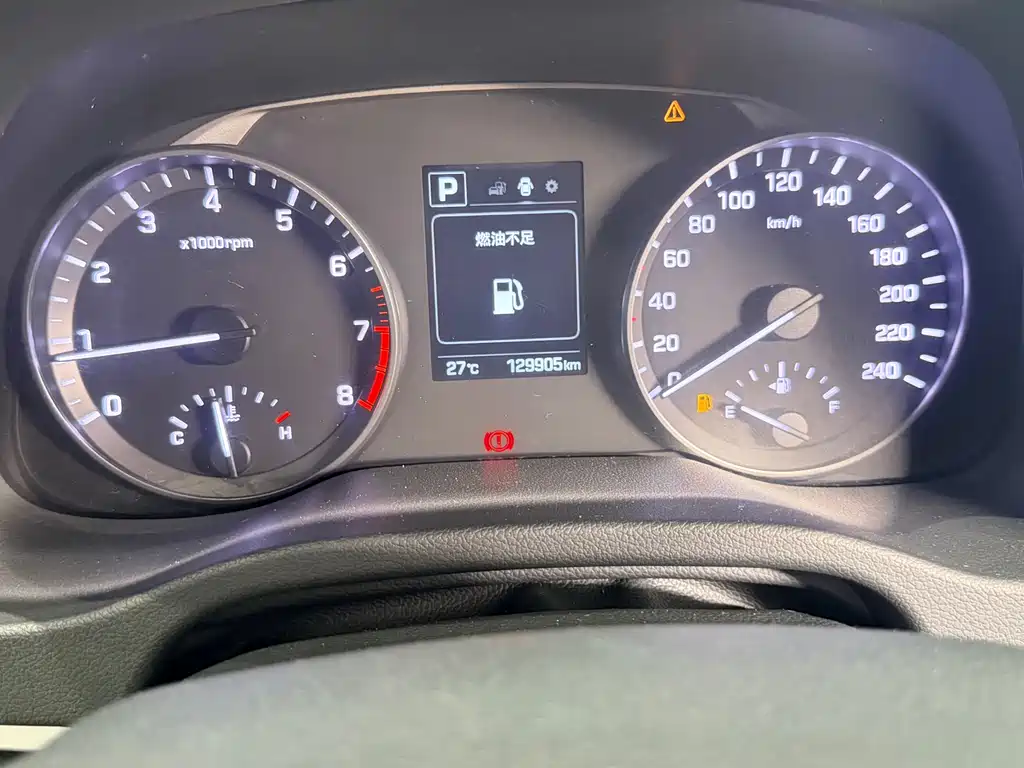 Hyundai Elantra 2018 — фото 15