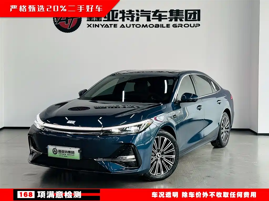 Geely Galaxy A7 EM 2025 — фото 3