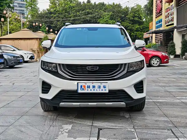 Geely Haoyue 2020