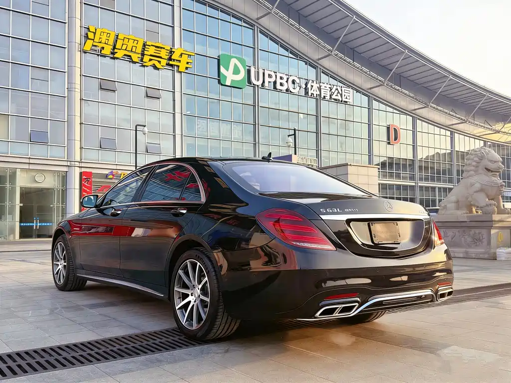 Mercedes-Benz S-Class AMG 2015 — фото 2