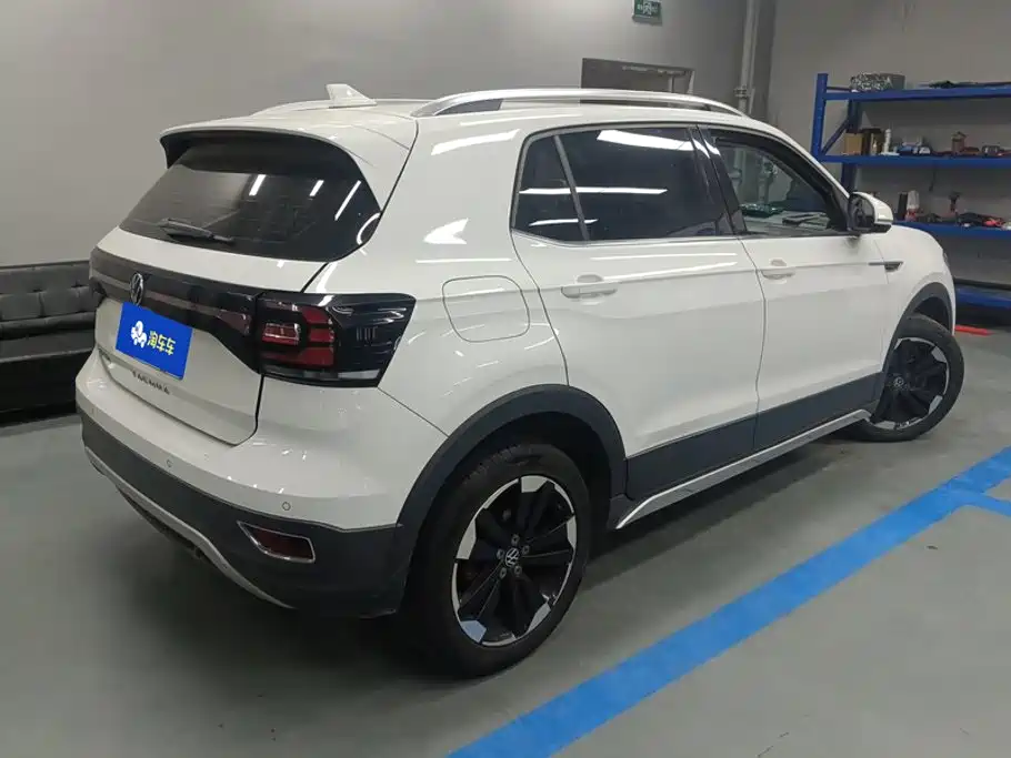 Volkswagen Explore The Shadows 2020