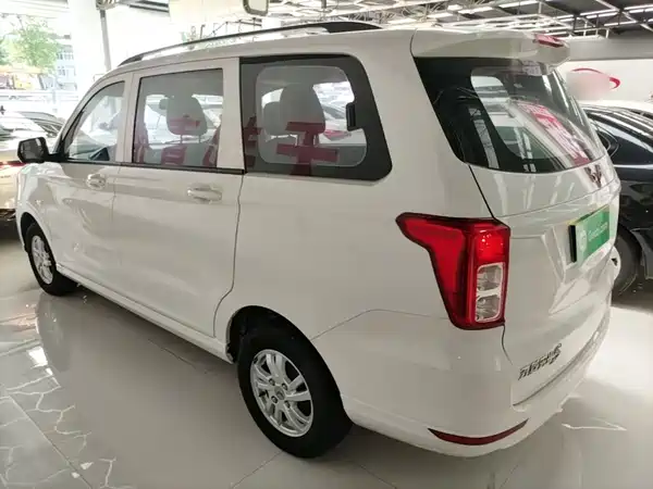 Wuling Hongguang 2021