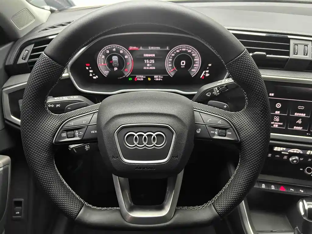 Audi Q3 2022