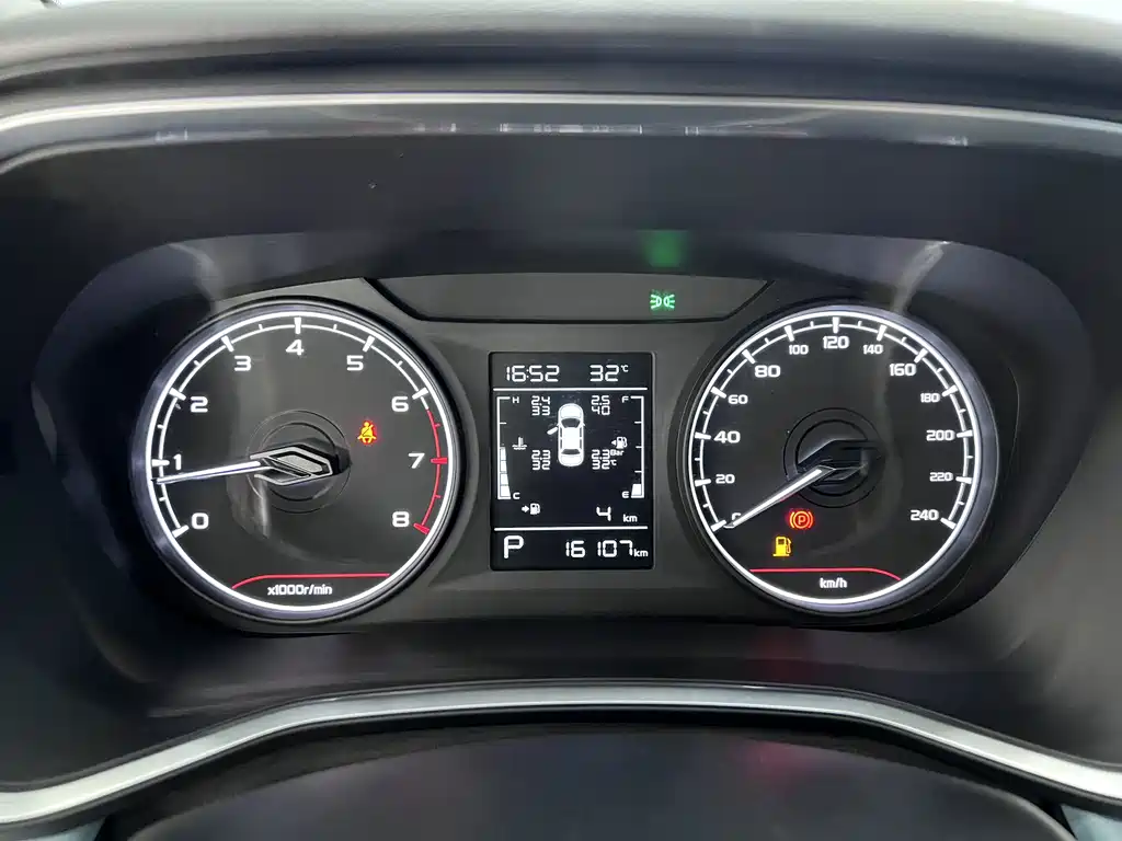 Geely Emgrand S 2023 — фото 10