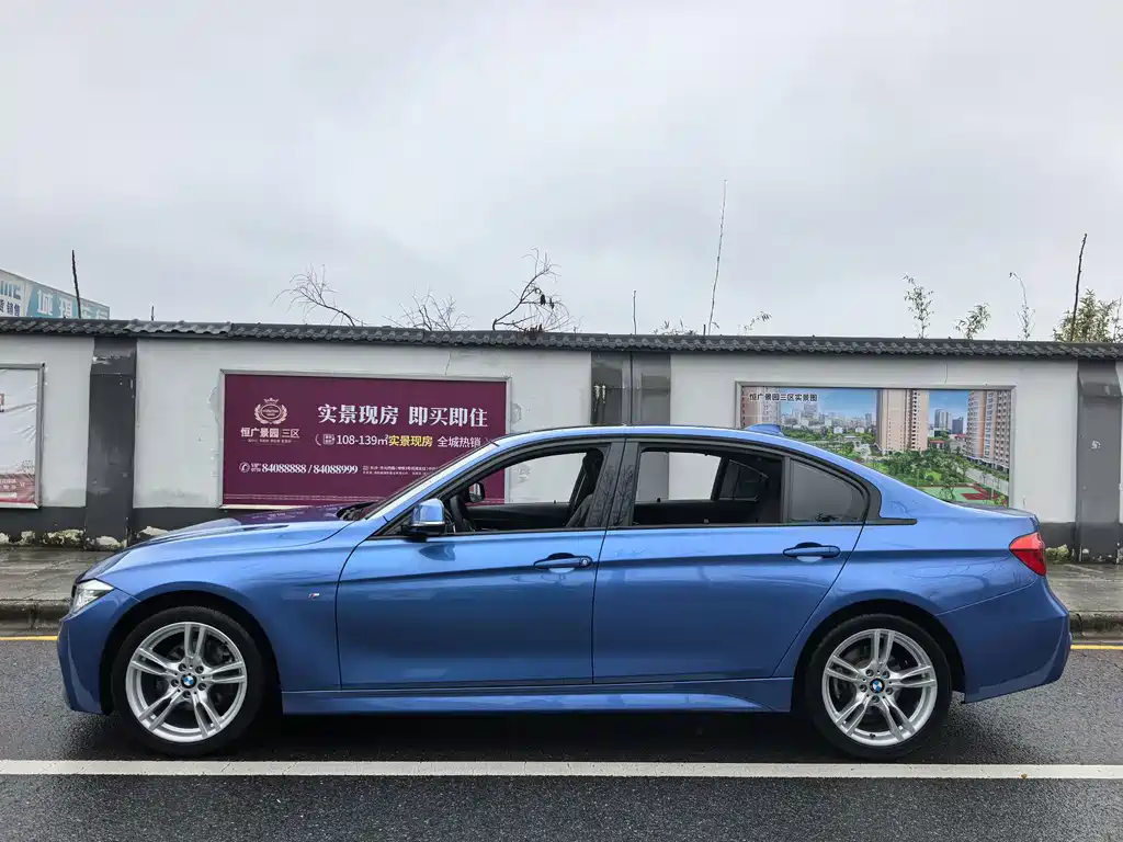 BMW 3 Series 2019 — фото 13