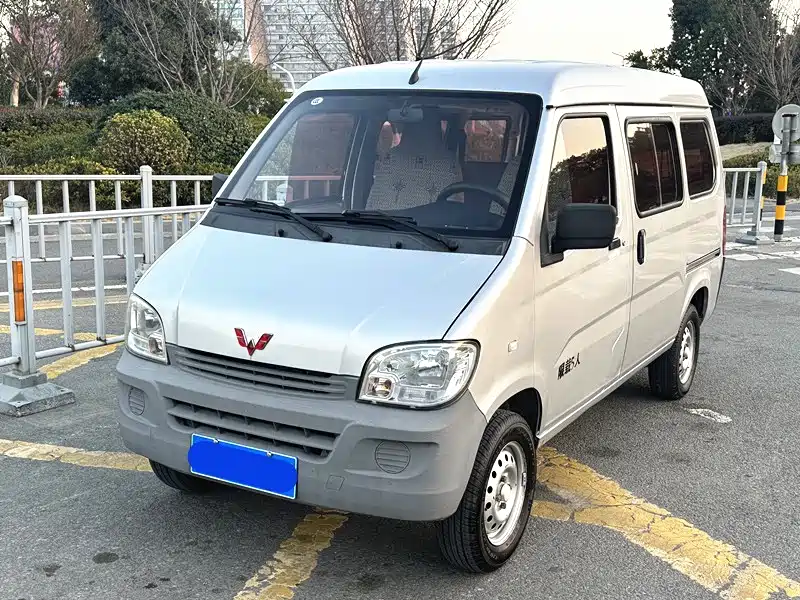 Wuling Zhiguang 2017