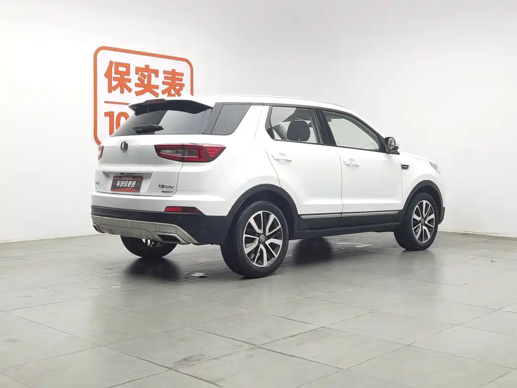 Changan CS55 2018 — фото 2