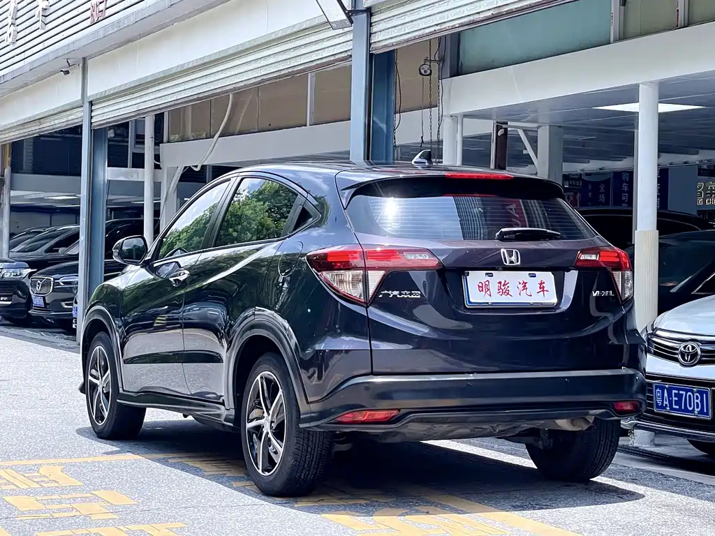 Honda Vezel 2020