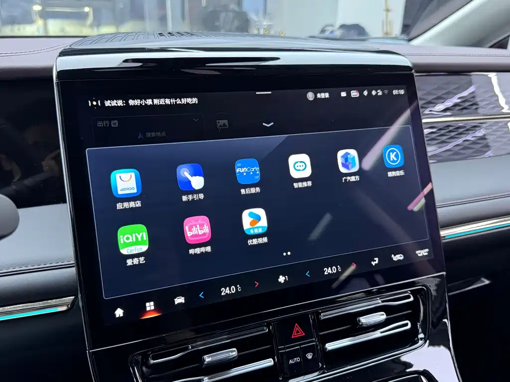 GAC Trumpchi M8 2024 — фото 24
