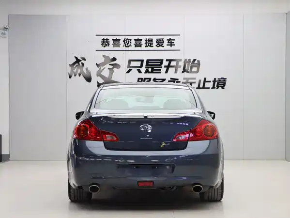 Infiniti G Series 2009