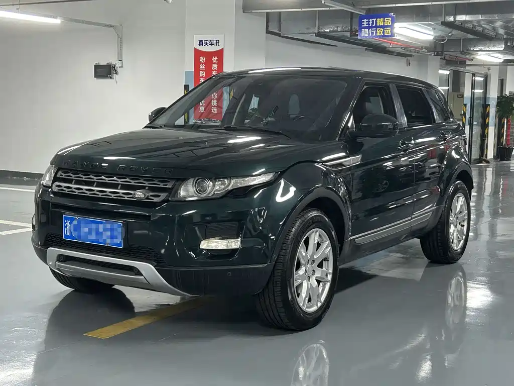 Land Rover Evoque 2014