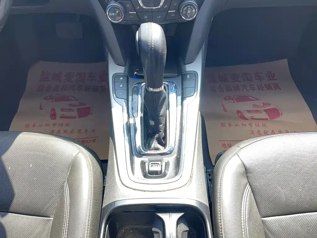 Chevrolet Malibu 2016 — фото 15