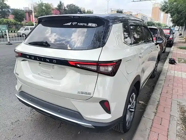 Wuling Star 2021