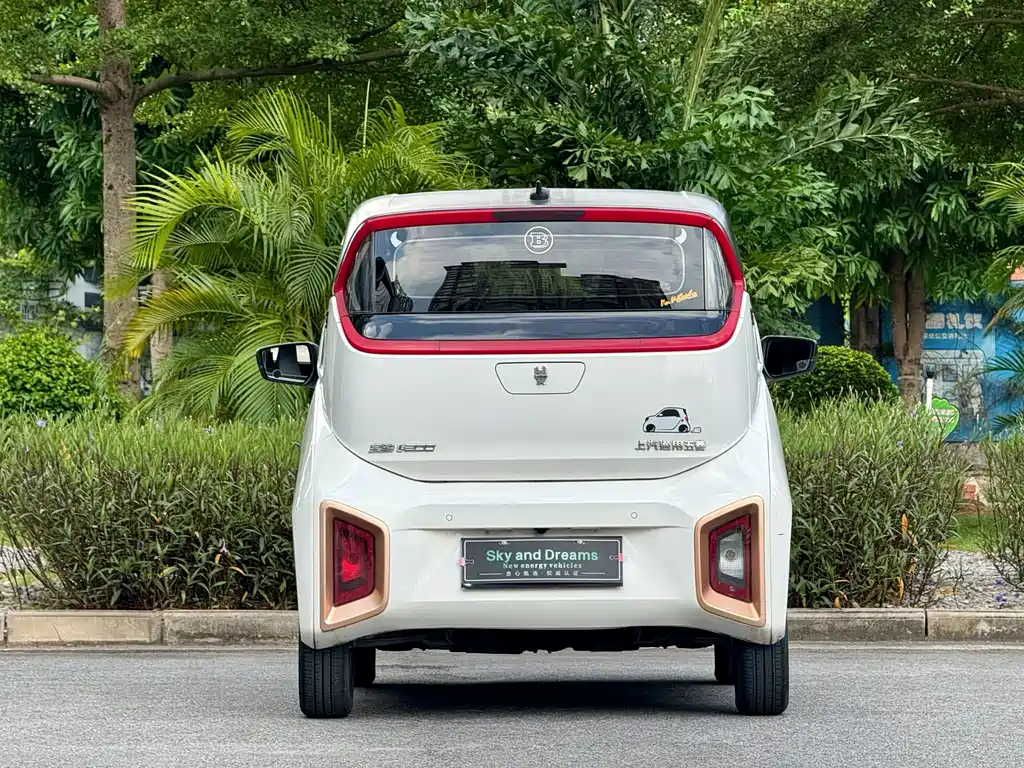 Baojun E200 2020