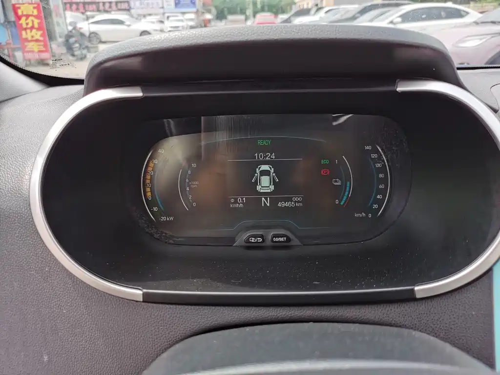 Chery QQ Little Ant 2020 — фото 13