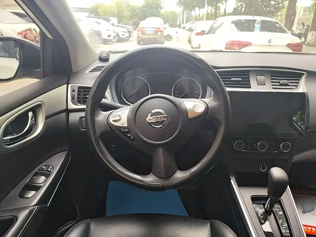 Nissan Sylphy 2025