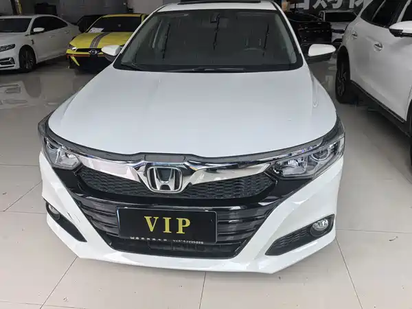 Honda Crider 2020