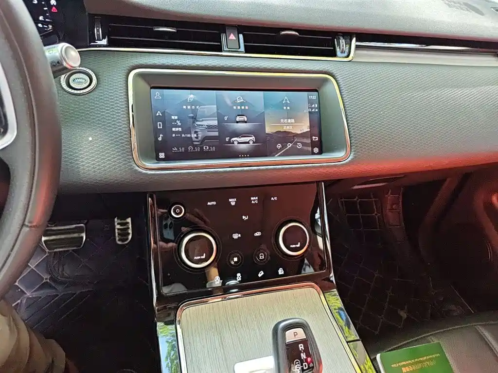 Land Rover Evoque 2022 — фото 9