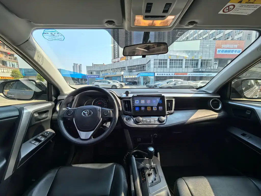 Toyota RAV4 2019 — фото 6