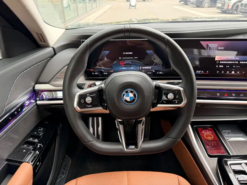 BMW i7 2024 — фото 22