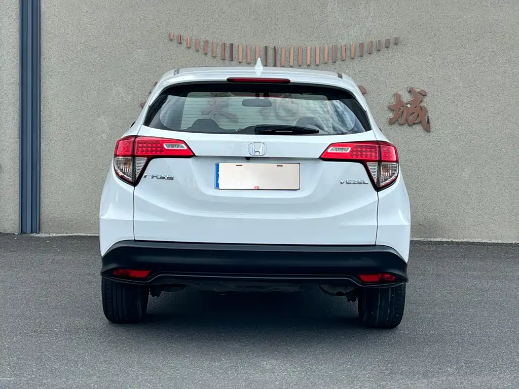 Honda Vezel 2020 — фото 4