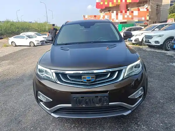 Geely Boyue 2016