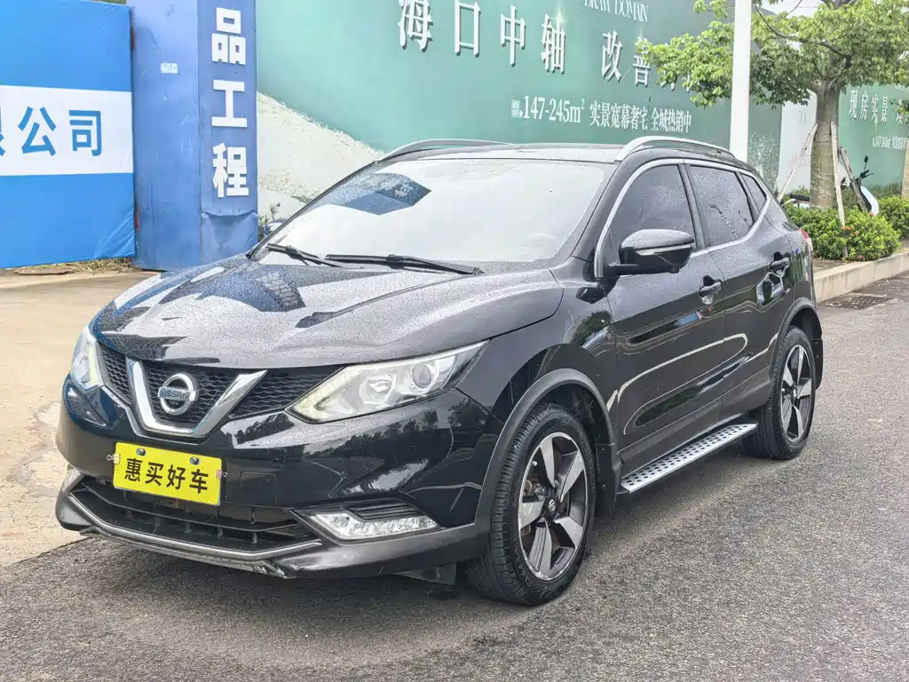Nissan Qashqai 2016
