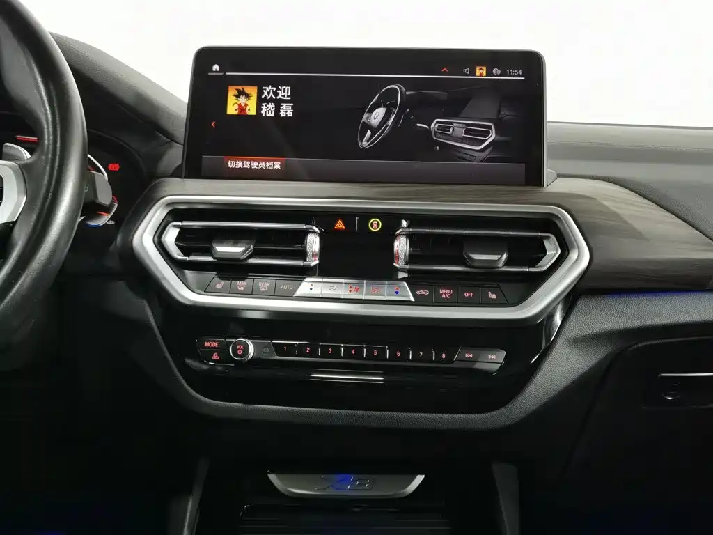 BMW X3 2021 — фото 12
