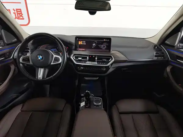 BMW X3 2021