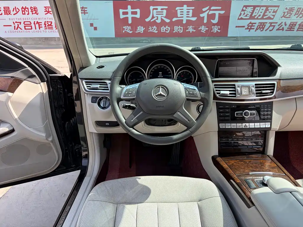 Mercedes-Benz E-Class 2014 — фото 10