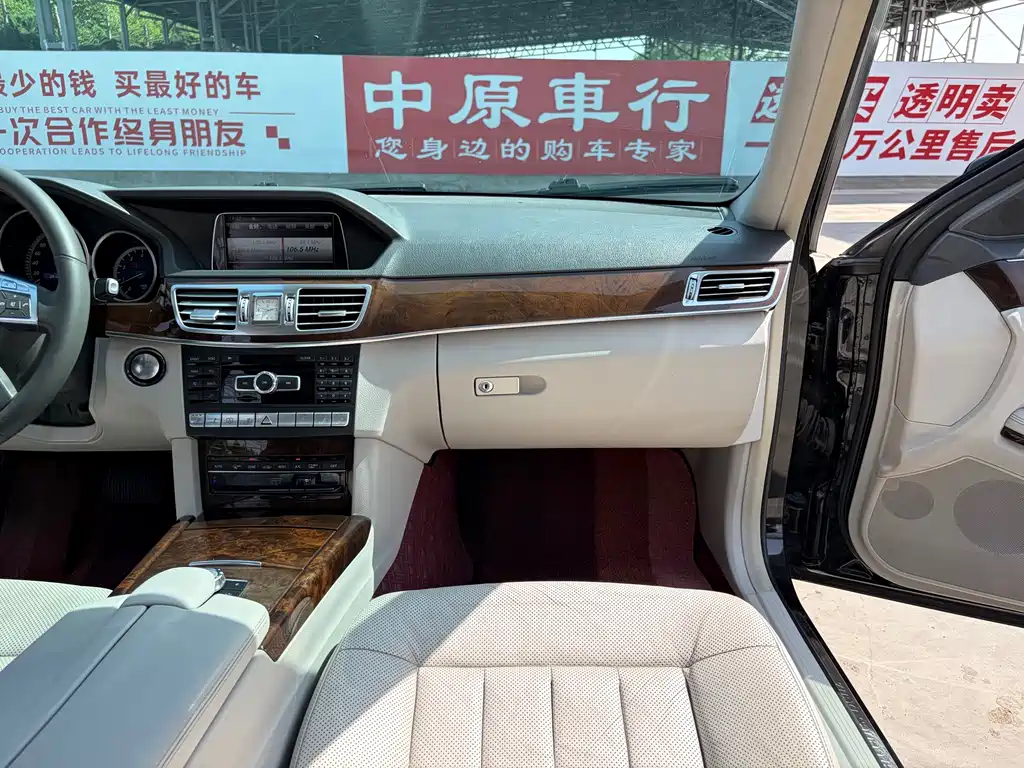 Mercedes-Benz E-Class 2014 — фото 12