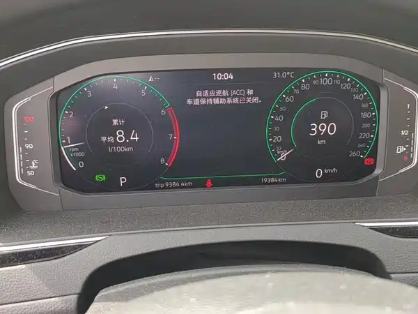 Volkswagen Magotan 2024