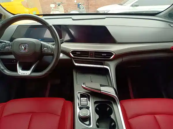 Changan UNI-T 2021