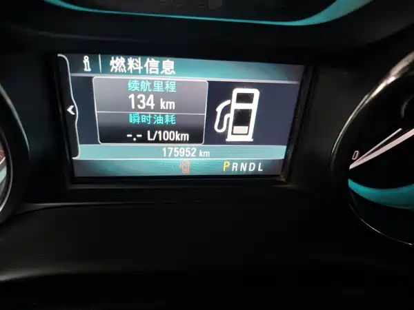Buick Envision Plus 2016