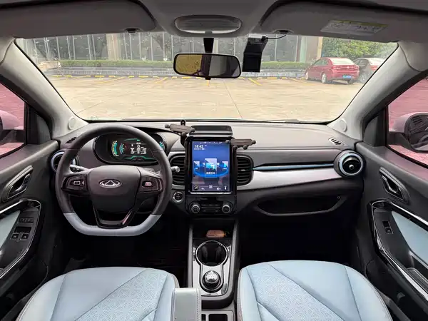Chery eQ1 2023