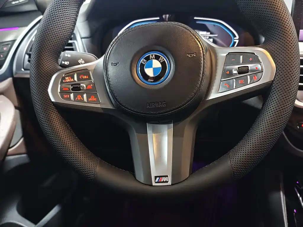 BMW iX3 2023 — фото 11