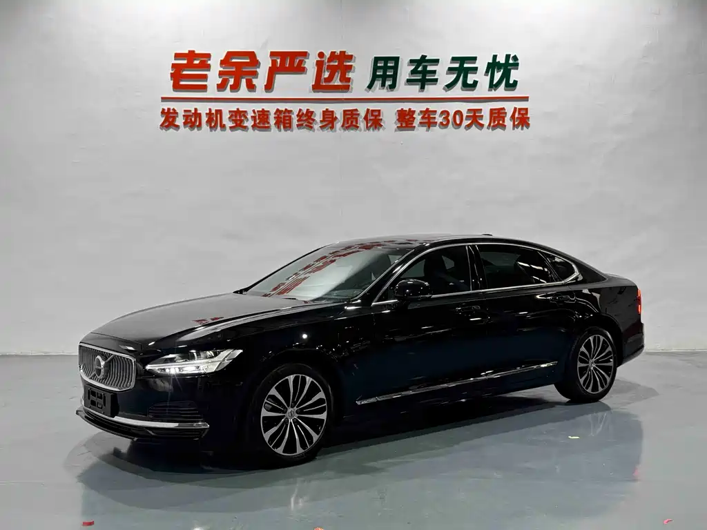 Volvo S90 Plug-In Hybrid 2024 — фото 1