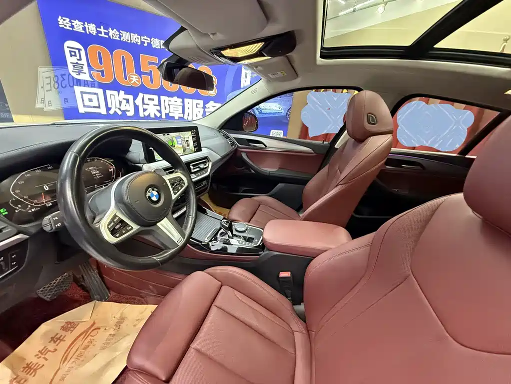 BMW X4 2022 — фото 19
