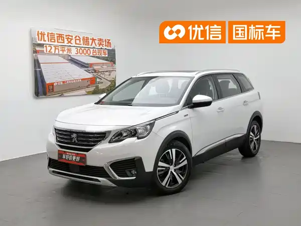 Peugeot 5008 2018