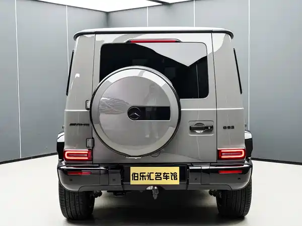 Mercedes-Benz G-Class 2024