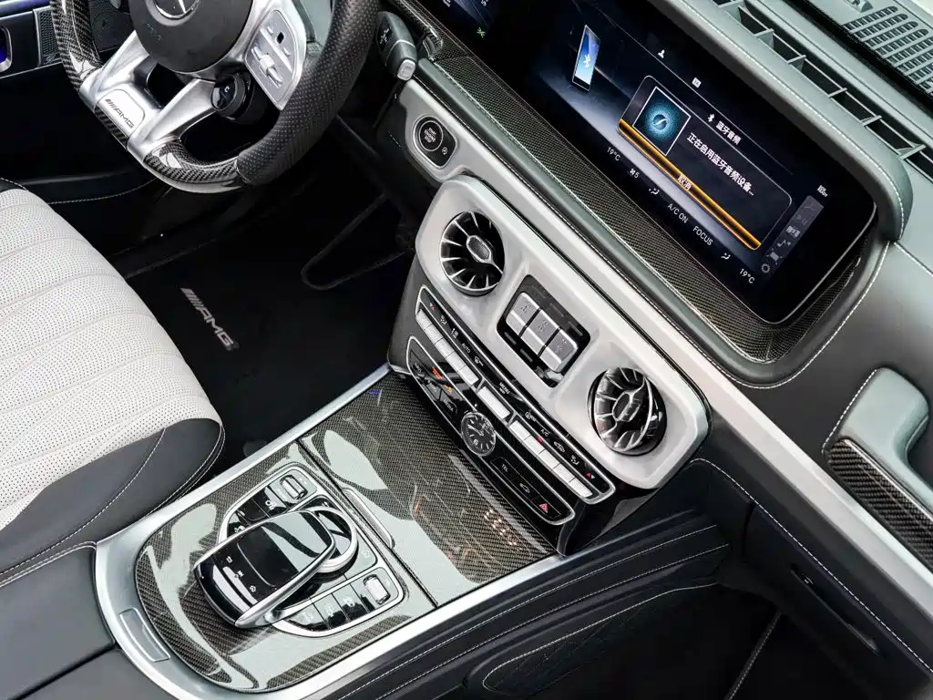 Mercedes-Benz G-Class 2024 — фото 18