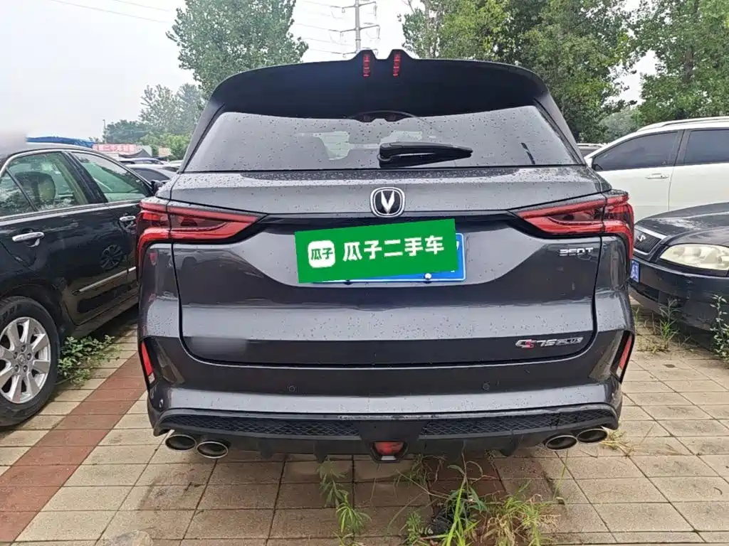 Changan CS75PLUS 2021 — фото 6