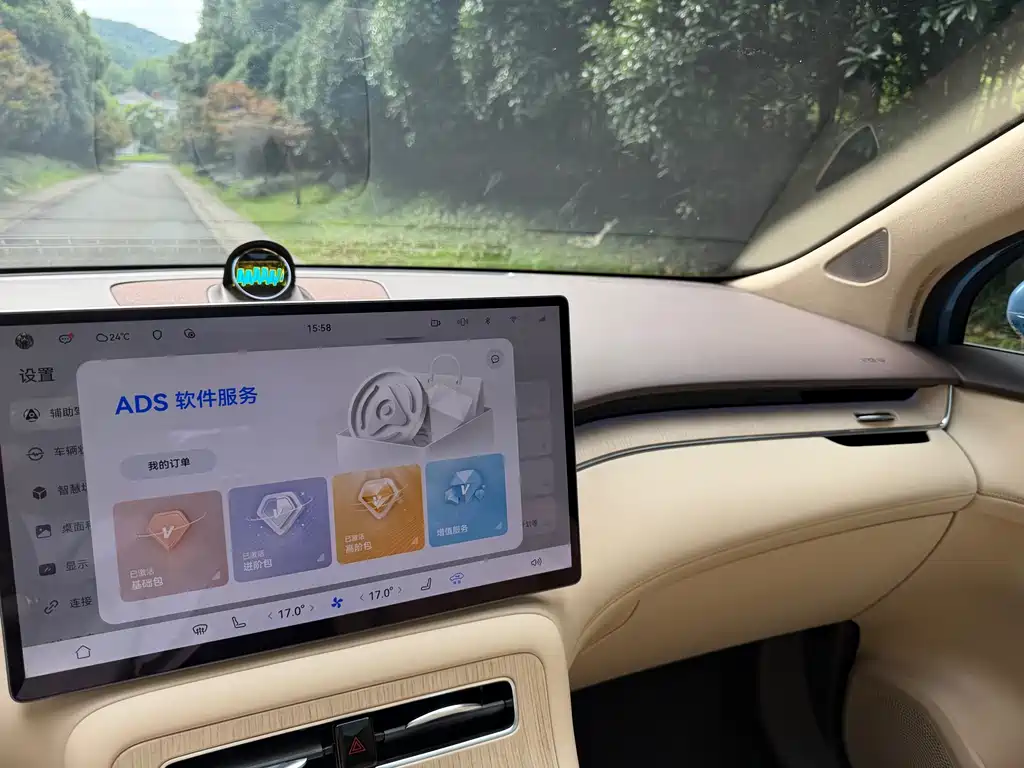 Shangjie H5 2025 — фото 14