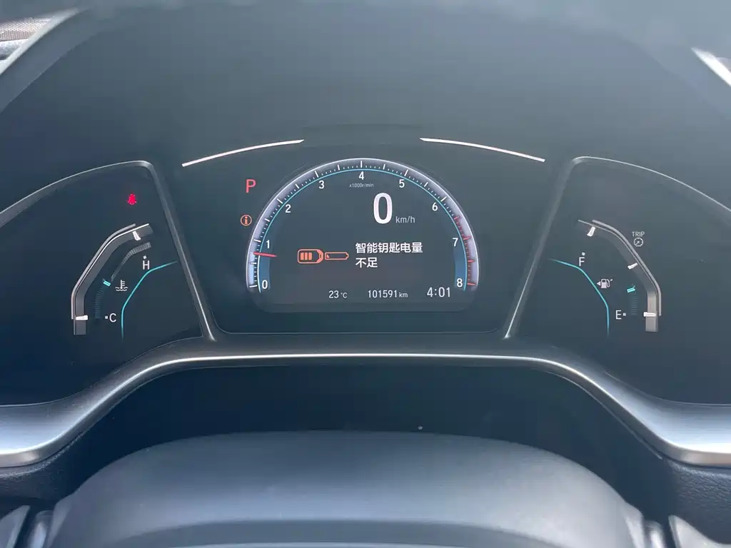 Honda Civic 2020 — фото 13